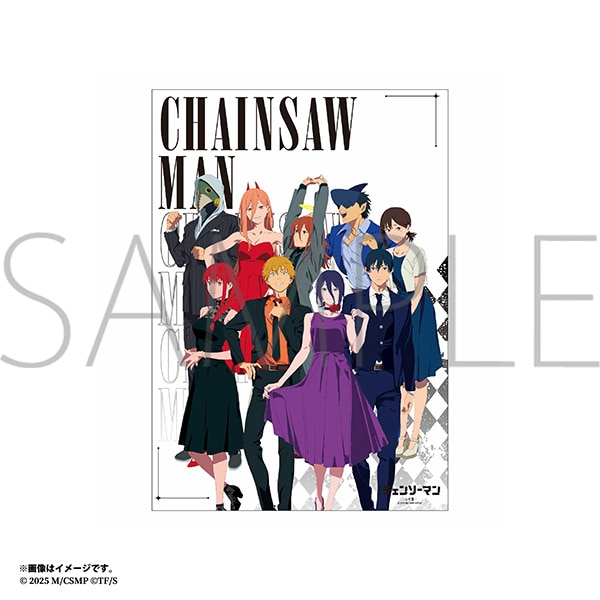 [Pre-order] MAPPA Chainsaw Man: Reze Chapter Clear Poster Collection